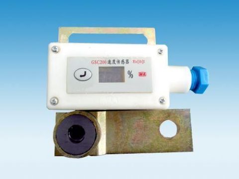 點(diǎn)擊查看詳細(xì)信息<br>標(biāo)題：礦用速度傳感器 閱讀次數(shù)：7363