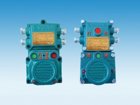 點(diǎn)擊查看詳細(xì)信息<br>標(biāo)題：礦用隔爆兼本安型聲光信號(hào)器 閱讀次數(shù)：6088