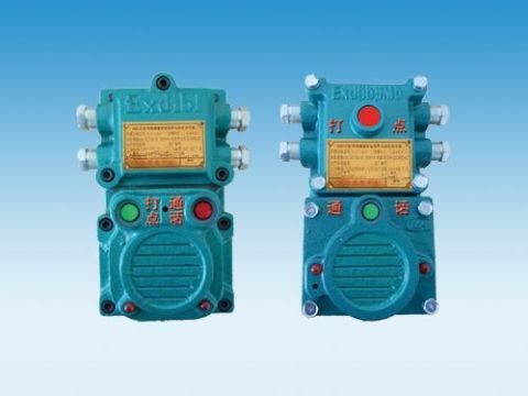 點(diǎn)擊查看詳細(xì)信息<br>標(biāo)題：礦用隔爆兼本安型聲光信號(hào)器 閱讀次數(shù)：6134